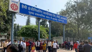 एचईसी ने अतिक्रमित भूमि वापस लेने का अभियान तेज किया।