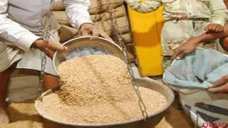 प्रतीकात्मक तस्वीर