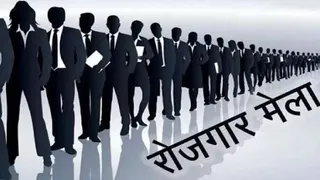 प्रतीकात्मक तस्वीर