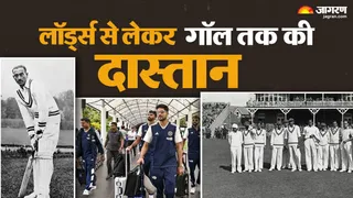 600वां टेस्ट खेलेगी भारतीय टीम।