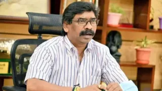 झारखंड सरकार