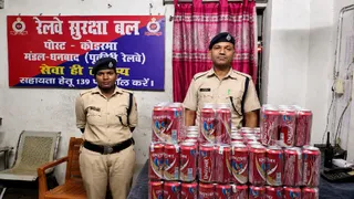 ऑपरेशन 'सतर्क' के तहत लावारिस बैग से बरामदगी हुई। जागरण