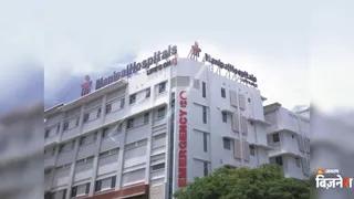Manipal Health IPO Listing