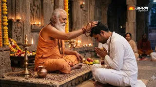 मंत्र साधना में गुरु दीक्षा क्यों है अनिवार्य ? (Picture Credit- AI Generated)