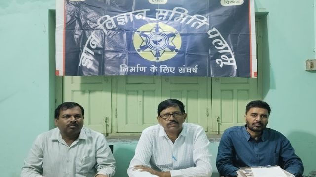 पलामू में बेरोजगारी की तस्वीर चिंताजनक, 79% लोग नौकरी की तलाश में; सर्वे में सामने आए चौंकाने वाले आंकड़े
