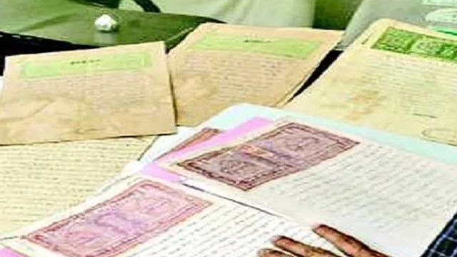 पश्चिम चंपारण में जमीन अपनी, रिकॉर्ड में गड़बड़ी, गलत मौजा, खाता-खेसरा और दाखिल-खारिज में खेल