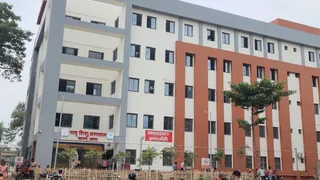 छपरा सदर अस्पताल