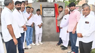 1 करोड़ से अधिक की परियोजनाओं का हुआ लोकार्पण। जागरण