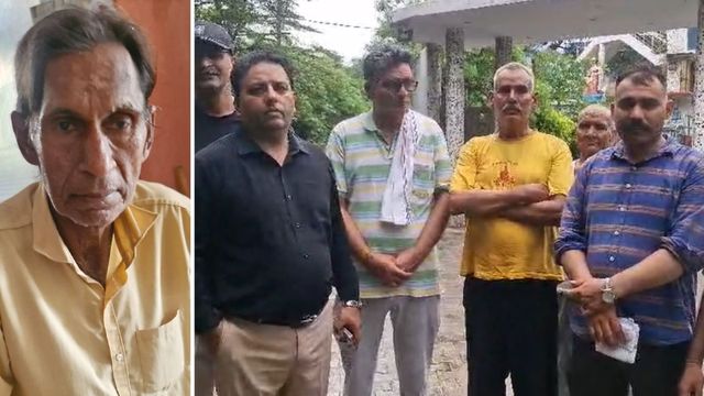 वृद्धाश्रम में बुजुर्ग कारोबारी की मौत, तीनों बेटियों ने आने से कर दिया मना; कहा- Video Call पर दिखा देना अंतिम संस्कार