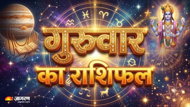 https://www.jagranimages.com/images/2026/08/05/article/image/thursday-rashifal-1785930438135.jpg