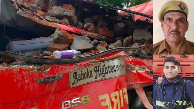 450 परिवारों में लौटी खुशियां, लेकिन दो घरों के बुझ गए चिराग, दो दमकलकर्मियों की वीरता को सलाम
