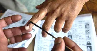 इस तस्वीर का उपयोग सांकेतिक रूप में किया गया है।