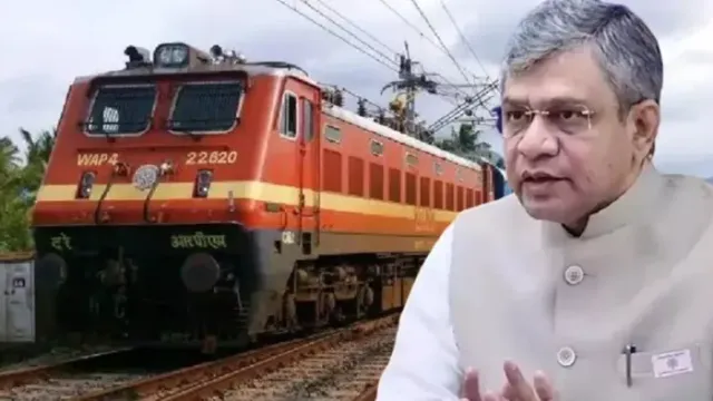 बनबसा स्टेशन पर भी रुकेगी अछनेरा-टनकपुर एक्सप्रेस, रेल मंत्री अश्विनी वैष्णव ने दी मंजूरी
