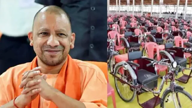 योगी सरकार दिव्यांग छात्राओं को देगी मोटराइज्ड ट्राईसाइकिल, पात्रता से लेकर आवेदन तक...पूरी जानकारी