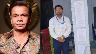फिल्म अभिनेता राजपाल यादव की संपत्ति को कुर्क करने के लिए चस्पा किया गया नोटिस। सौ. इंटरनेट मीडिया