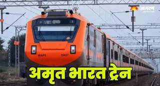 तस्वीर का इस्तेमाल प्रतीकात्मक प्रस्तुतीकरण के लिए किया गया है। जागरण