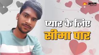 पाकिस्तान की जेल में बंद अलीगढ़ का बादल।