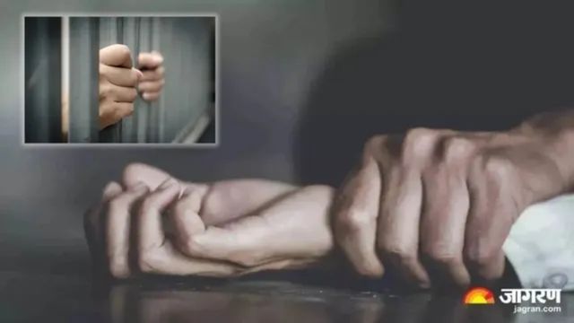 बिहार: दुष्कर्म के बाद घोंटा था छात्रा का गला, लाश के पास ही सो गया था दरिंदा; अब जेल में कटेगी पूरी जिंदगी
