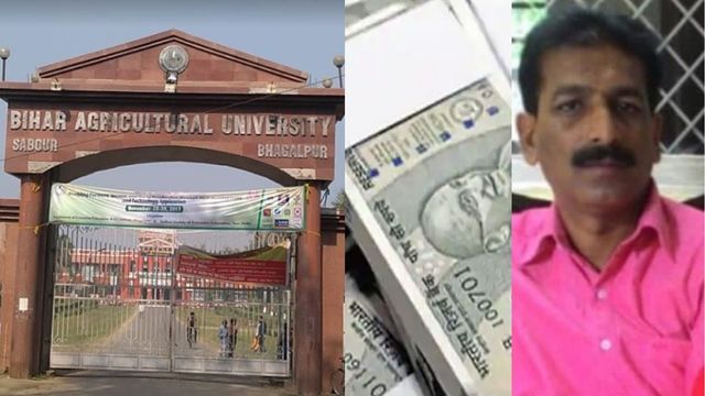 BAU में नौकरी चाहिए! स्पेशल ब्रांच के मनोज का नया कारनामा; मंत्री और IAS-IPS के साथ फोटो दिखाकर ठगा, खुद को बताया DSP