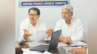 हरियाणा कांग्रेस का संगठनात्मक पुनर्गठन (File Photo)