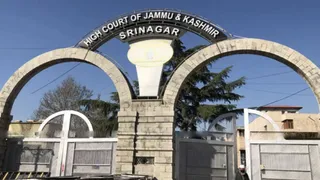 आईयूएसटी कुलपति की याचिका पर हाईकोर्ट का नोटिस (फाइल फोटो)