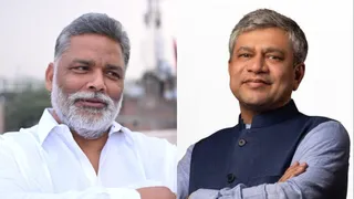 MP पप्पू यादव की मांग पर अश्विनी वैष्णव ने बताया रेलवे का मास्टरप्लान