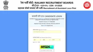 Railway ALP provisional answer key