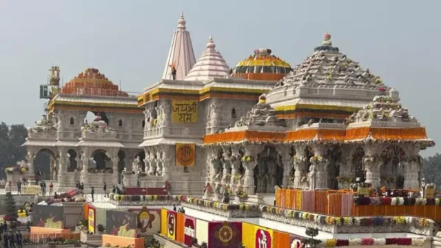 राम मंदिर ट्रस्ट ने बैंक लॉकर में रखे आभूषणों की कराई वीडियोग्राफी, वेबसाइट पर भी जल्द करेगा प्रदर्शित
