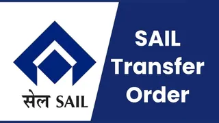 SAIL के 40 से अधिक अधिकारियों का तबादला। (प्रतीकात्मक फोटो)