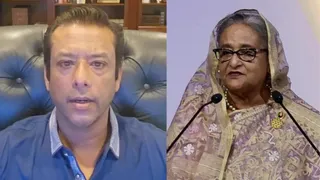 शेख हसीना के बेटे जॉय ने बांग्लादेश में ताजा हालात को लेकर जताई चिंता। (फाइल फोटो।)