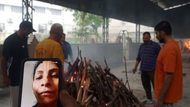 संवेदनहीनता की हद: 3 बेटियों को पढ़ा-लिखाकर बनाया टीचर, पिता के अंतिम संस्कार में आने के बजाय भेजे 5100 रुपये 

