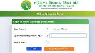 Haryana TET result: यहां से डाउनलोड करें स्कोरकार्ड।