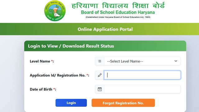 HTET Result 2026: हरियाणा टीईटी रिजल्ट जारी, स्कोरकार्ड यहां करें डाउनलोड, 10 से 12 अगस्त तक कराना होगा वेरिफिकेशन