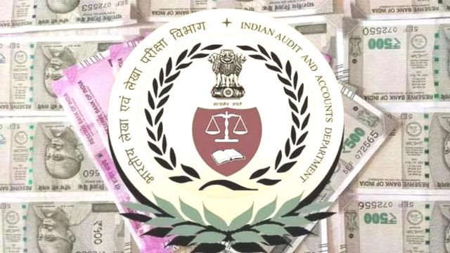सीएजी रिपोर्ट: यूपी स्वास्थ्य विभाग में गैर प्रैक्टिसिंग भत्ते में बड़ी अनियमितता का खुलासा
