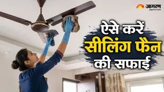 बिना फर्श गंदा किए चमकाएं छत का पंखा! (Image Source: AI-Generated)