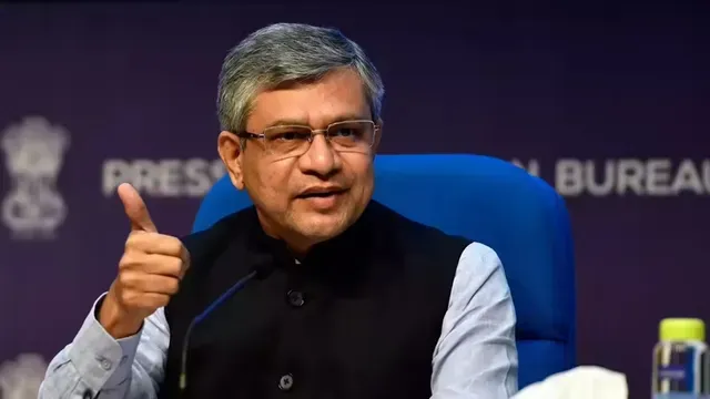 यूपी में मैलानी-नानपारा नई ब्रॉडगेज लाइन के लिए सर्वे मंजूर, रेल मंत्री अश्विनी वैष्णव ने किया एलान
