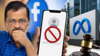 भारत में बैन हुआ अरविंद केजरीवाल का Meta अकाउंट? पोस्ट कर कंपनी से मांगा जवाब; PM को भी घेरा - arvind kejriwal alleges meta account banned in india