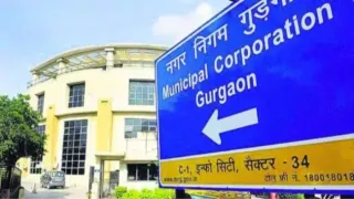 गुरुग्राम नगर निगम। फाइल फोटो