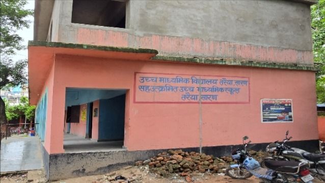 सारण के तरैया में 641 छात्रों के लिए सिर्फ 2 कमरे, 4 नए कमरे बनकर तैयार फिर भी अधर में लटकी पढ़ाई
