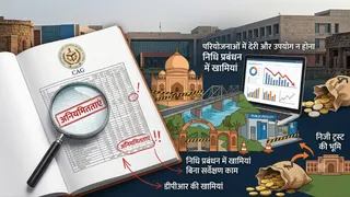 प्रतीकात्मक प्रस्तुतीकरण के लिए तस्वीर को एआई टूल की मदद से बनाया गया है।