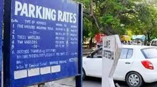 पार्किंग वाहन की सुरक्षा का भरोसा नहीं।