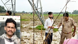 टावर के नीचे छानबीन करती पुलिस और इनसेट में रूपराम उर्फ नन्ने का फाइल फोटो
