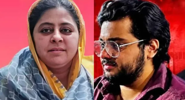 बेटे अबान के जनाजे में शामिल हो सकती है शाइस्ता परवीन? प्रयागराज में STF अलर्ट

