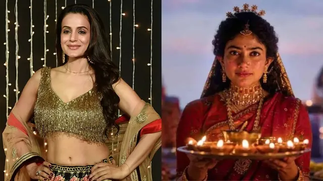 क्या होता अगर Ramayana में अमीषा पटेल बनतीं सीता? एक्ट्रेस ने किया रिएक्ट; बोलीं- 'एडवांस बुकिंग में ही धमाका...'
