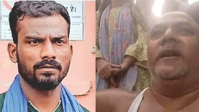 भागलपुर से चीन, लाओस और वियतनाम तक फैला 'कन्ना किताब' का जाल; अक्सर होता है यौन शक्ति बढ़ाने वाले इस धंधे में जंग