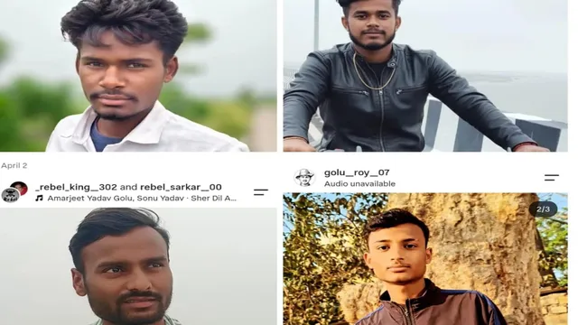 बिहार के चार बैंक लुटेरे झारखंड में, गोड्डा पुलिस ने फोटो जारी कर जनता से की यह अपील
