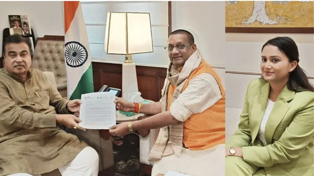 दिल्ली में गडकरी से मिले ब‍िहार के पथ न‍िर्माण मंत्री इं. शैलेंद्र; भागलपुर विक्रमशिला सेतु व पोंटून ब्रिज पर बड़ी चर्चा
