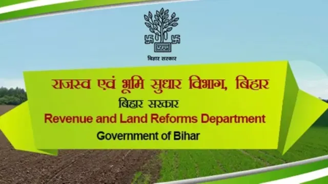 बिहार राजस्व विभाग में फेरबदल: 20 अंचल और राजस्व अधिकारियों का ट्रांसफर, तत्काल ज्वाइनिंग का निर्देश
