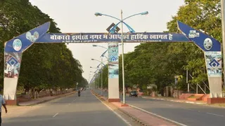 रोजगार की तलाश में बोकारो से हो रहा पलायन। (प्रतीकात्मक फोटो)