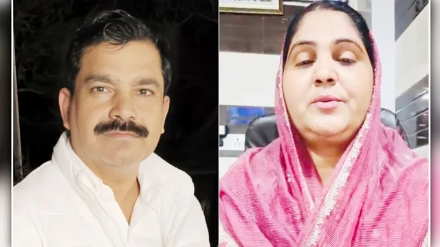 रंगदारी प्रकरण में नया मोड़: एफआईआर दर्ज कराने वाली संचालिका का वीडियो वायरल, बोलीं- 'शाह आलम खान बेगुनाह'
